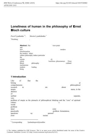 Loneliness of Human in the Philosophy of Ernst Bloch Culture