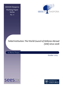 The World Council of Hellenes Abroad (SAE) Since 2008