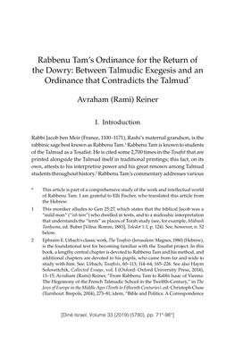 Rabbenu Tam's Ordinance for the Return of the Dowry: Between