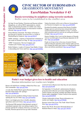 Euromaidan Newsletter # 43 CIVIC SECTOR of EUROMAIDAN