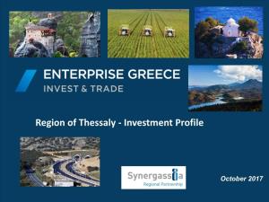 Region of Thessaly - Investment Profile