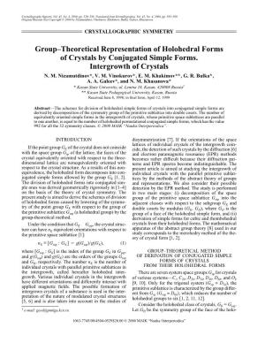 Group–Theoretical Representation of Holohedral Forms of Crystals By