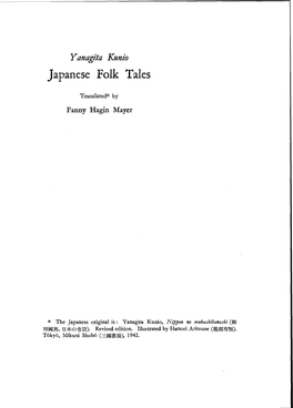 Japanese Folk Tales