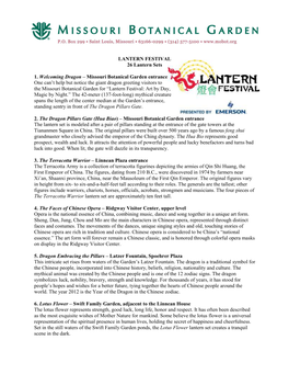 LANTERN FESTIVAL 26 Lantern Sets