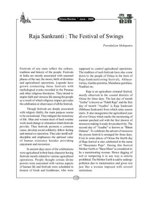 Raja Sankranti : the Festival of Swings