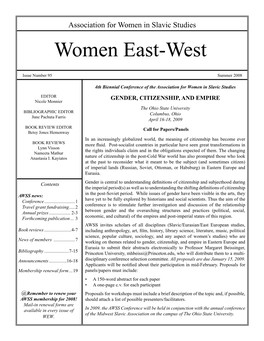 Summer 2008 Issue