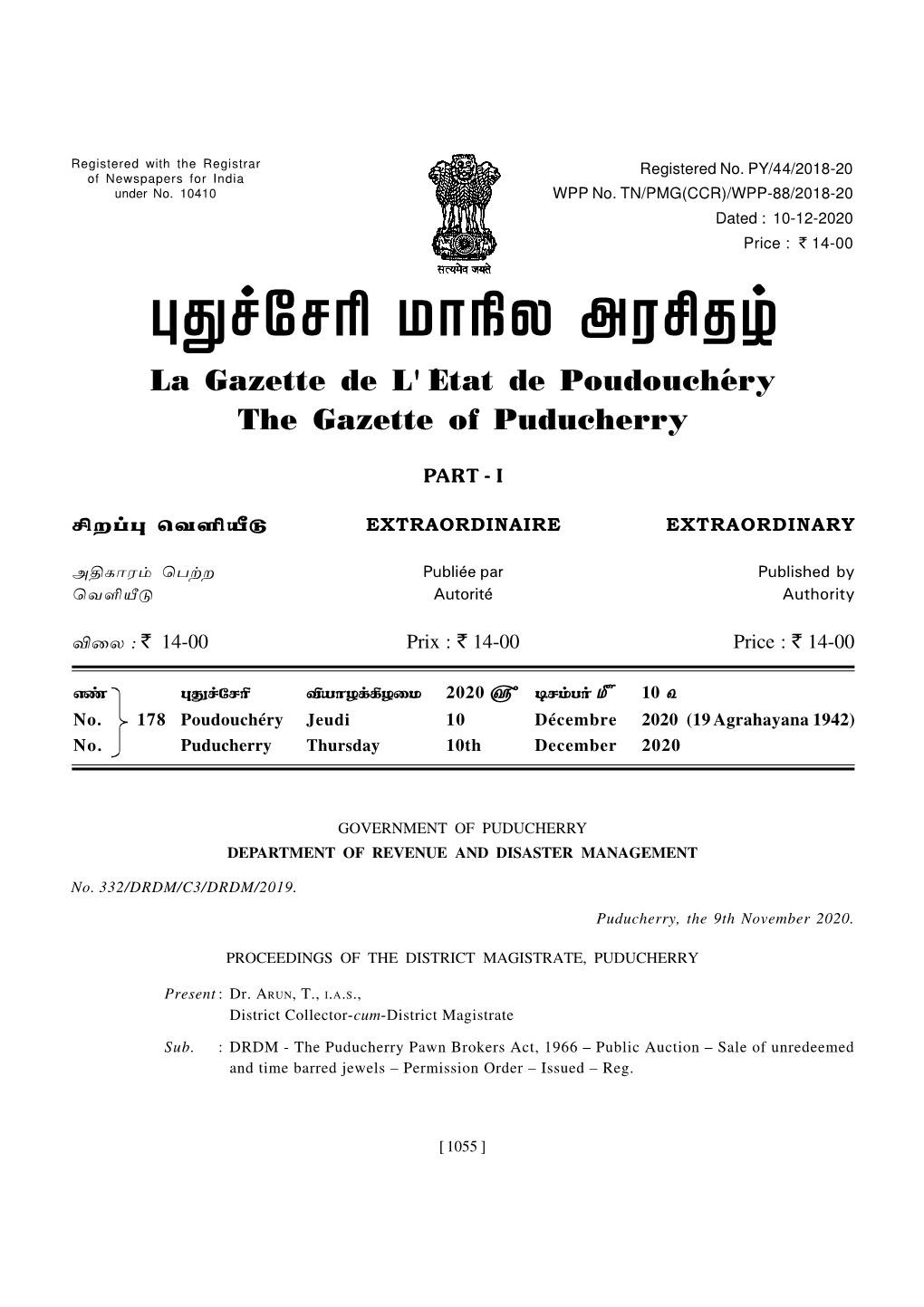 178-PART-I No. 178 Dated 10-12-2020 Department of Revenue And