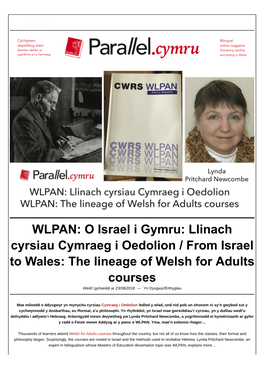 WLPAN: O Israel I Gymru: Llinach Cyrsiau Cymraeg I Oedolion / From