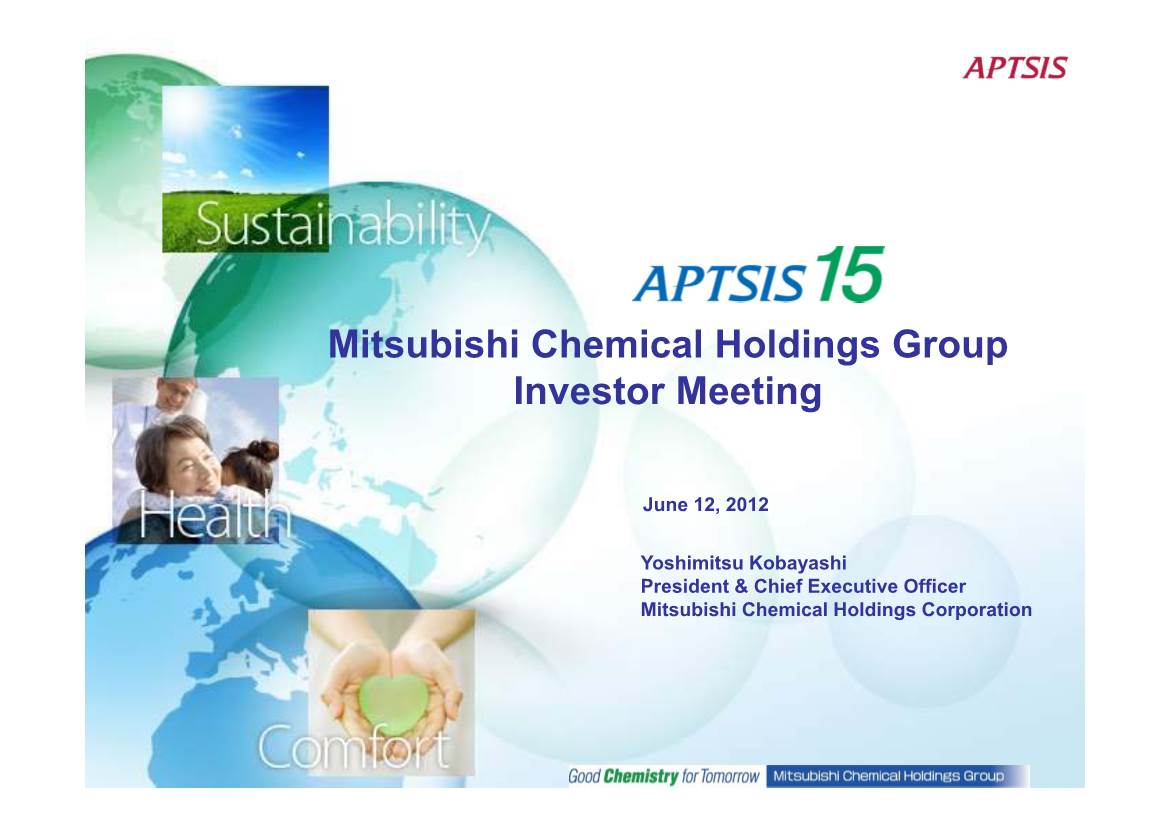 Mitsubishi Chemical Holdings Group Investor Meeting