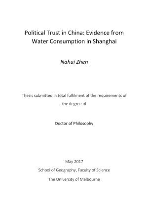Political Trust in China: Evidence from Water Consumption in Shanghai
