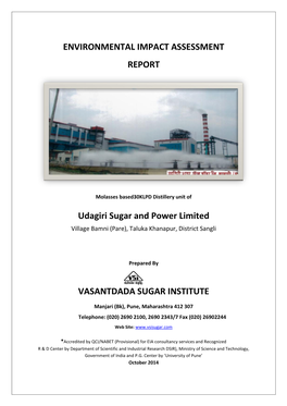 Udagiri Sugar and Power Limited Village Bamni (Pare), Taluka Khanapur, District Sangli