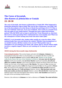 The Curse of Jeconiah, Also Known As Jehoiachin Or Coniah 22: 20-30 | 1