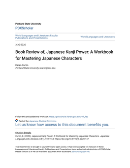 Book Review Of, Japanese Kanji Power: a Workbook for Mastering Japanese Characters