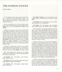 The Dybbuk Dances