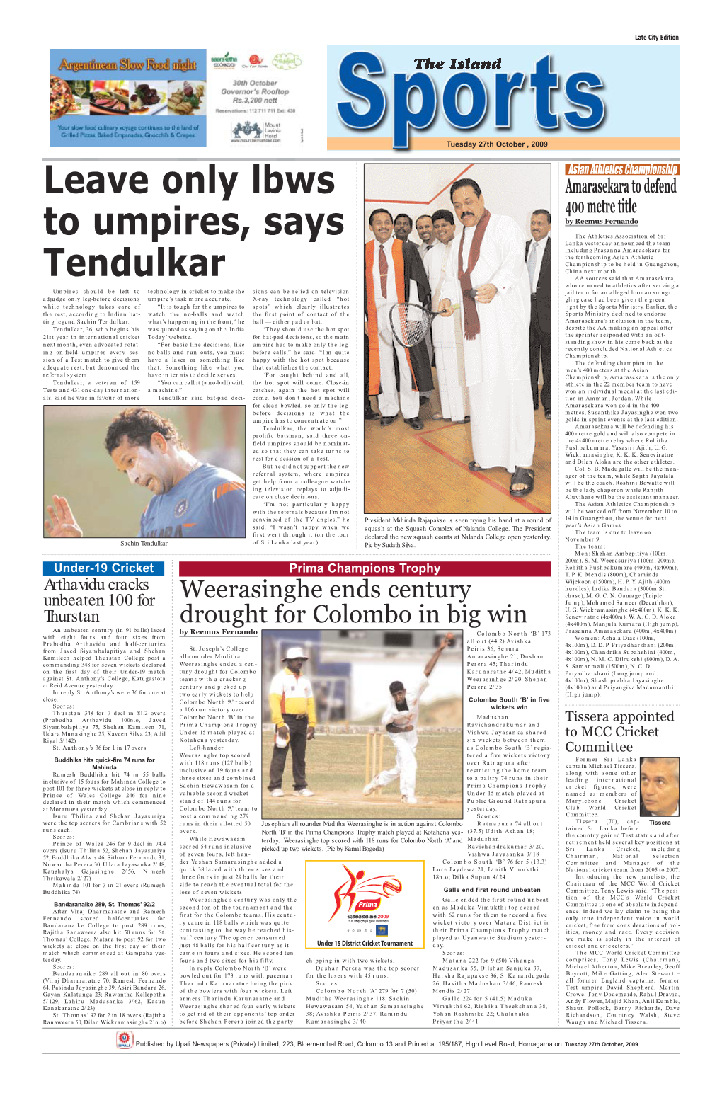 Leave Only Lbws to Umpires, Says Tendulkar
