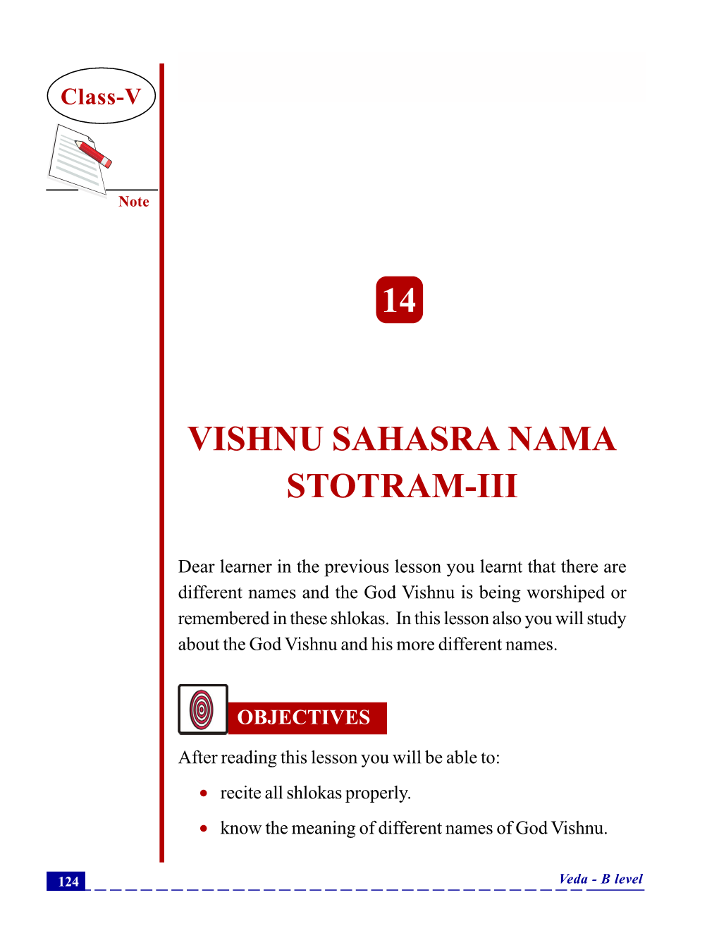 Vishnu Sahasra Nama Stotram-Iii 14
