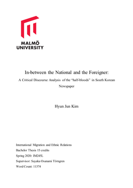 In-Between the National and the Foreigner: a Critical Discourse Analysis of the “Half-Bloods” in South Korean Newspaper