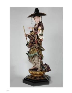 Kisaburo-, Kuniyoshi and the “Living Doll”