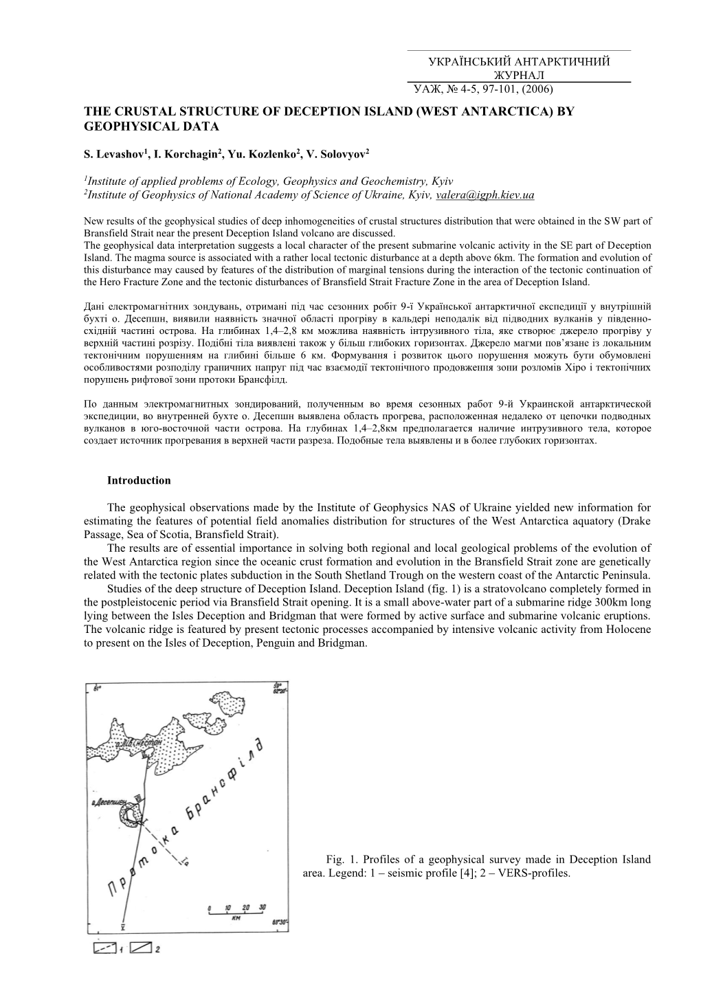 The Crustal Structure of Deception Island (West Antarctica) by Geophysical Data