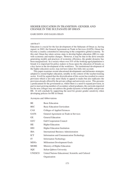 Higher Education in Transition: Gender and Change in the Sultanate of Oman