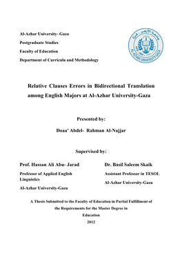 Relative Clauses Errors in Bidirectional Translation Among English Majors at Al-Azhar University-Gaza