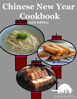 Chinese-New-Year-Cookbook-2016E