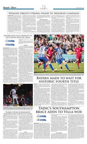 Tadic's Southampton Brace Adds to Villa