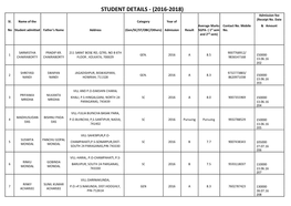 STUDENT DETAILS - (2016-2018) Admission Fee (Receipt No