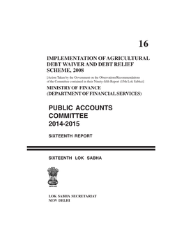 Public Accounts Committee 2014-2015