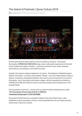 The Island of Festivals | Syros Culture 2018