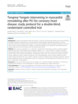 Tongmai Yangxin Intervening in Myocardial Remodeling After PCI For