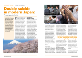 Double-Suicide in Modern Japan