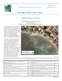 Waikīkī Wiki Wiki Wire