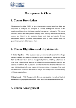 Management in China 1. Course Description 2. Course Objectives