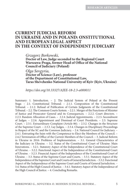 Current Judicial Reform in Ukraine and in Poland: Onstitutional and European Legal Aspect in the Context of Independent Judiciary