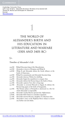 The World of Alexander's Birth and His Education In