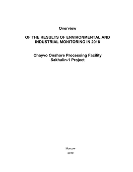 Environmental Monitoring and Industrial Control Results