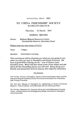 Nz China Friendshtp Socibty Hamilton Branch