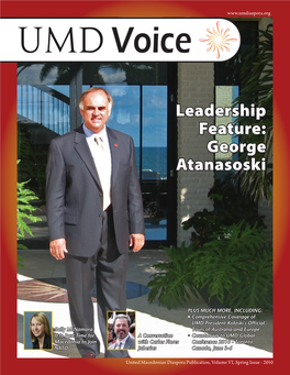 Leadership Feature: George Atanasoski