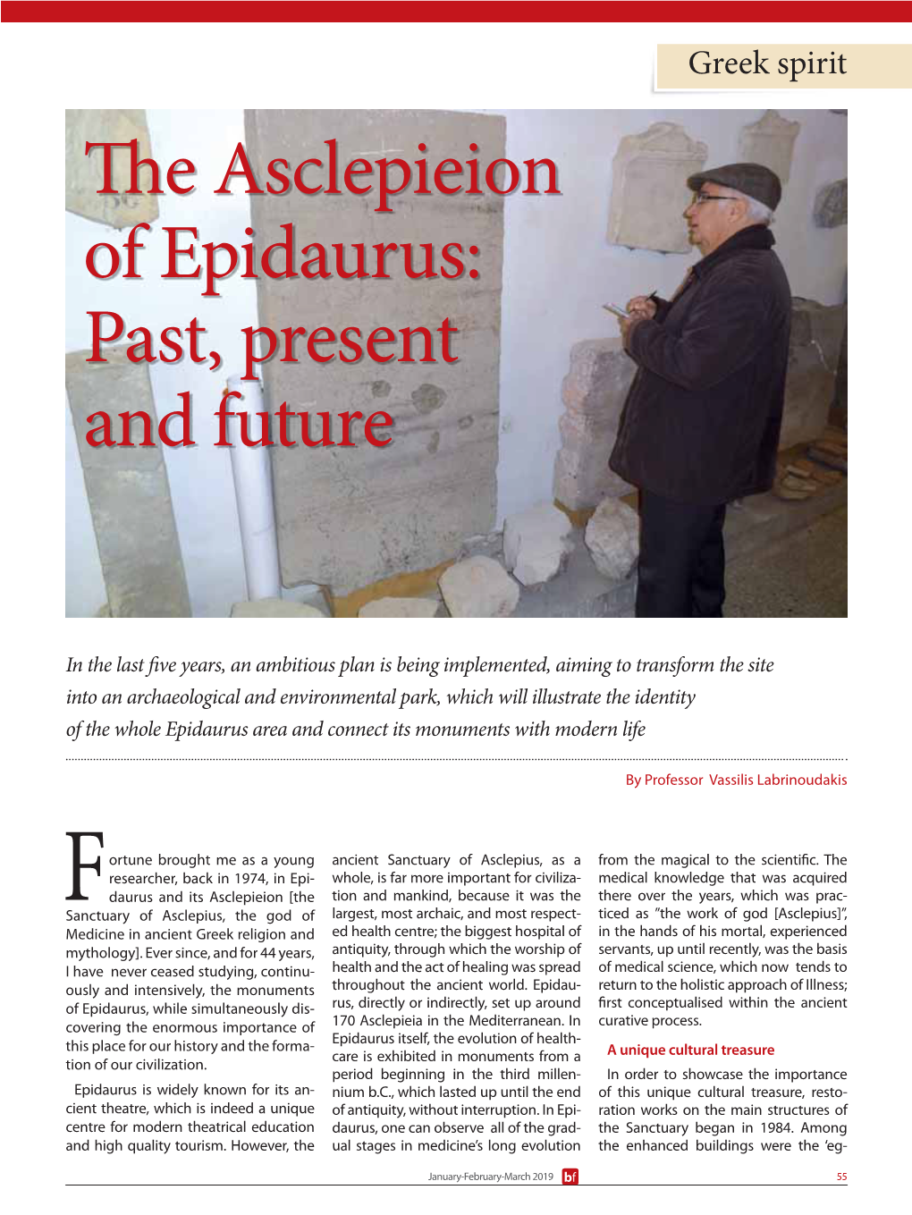 The Asclepieion of Epidaurus: Past, Present and Future