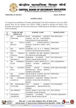 CBSE Honour for Excellence in Teaching and School Leadership’