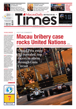 Macau Bribery Case Rocks United Nations P2,3