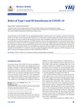 Roles of Type I and III Interferons in COVID-19