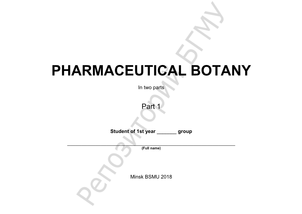 Pharmaceutical Botany