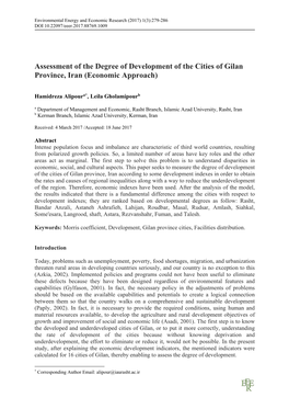 Assessment of the Degree of Development of the Cities of Gilan Province, Iran (Economic Approach)