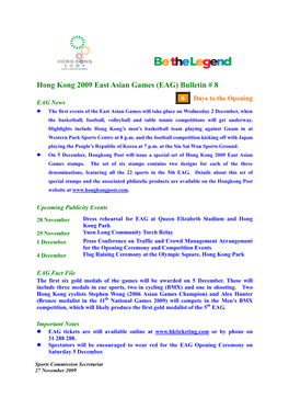 Hong Kong 2009 East Asian Games (EAG) Bulletin # 8