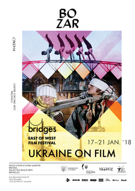Ukraine on Film: National Cinema Through Years
