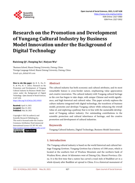 Research on the Promotion and Development of Yungang Cultural Industry by Business Model Innovation Under the Background of Digital Technology