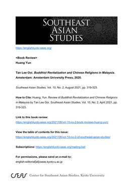 Center for Southeast Asian Studies, Kyoto University Book Reviews 319