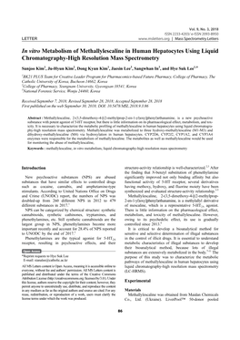 In Vitro Metabolism of Methallylescaline in Human Hepatocytes Using Liquid Chromatography-High Resolution Mass Spectrometry